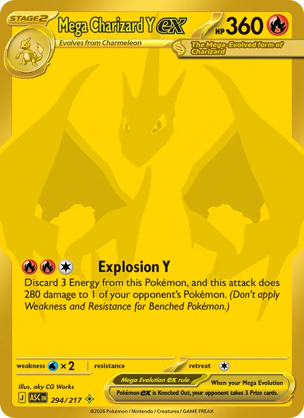 Mega Charizard Y ex 294/217