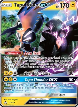 Tapu Koko GX SM50/248