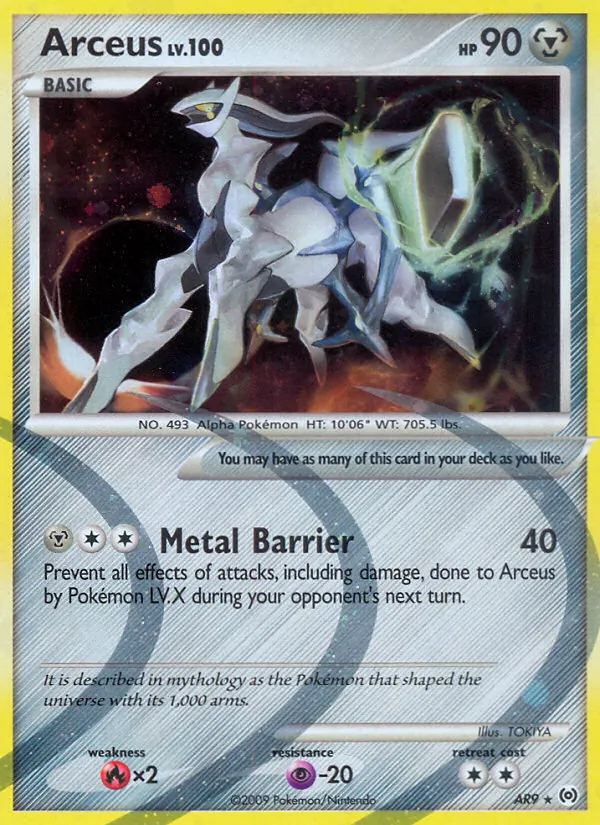 Arceus AR9/099