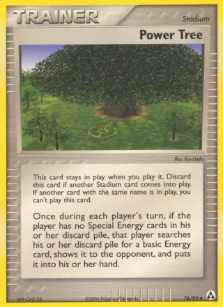 Power Tree 76/092