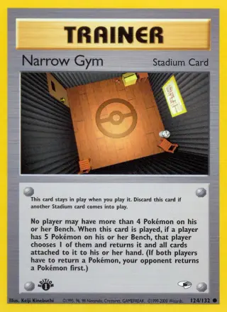 Narrow Gym 124/132