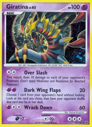 Giratina 10/127