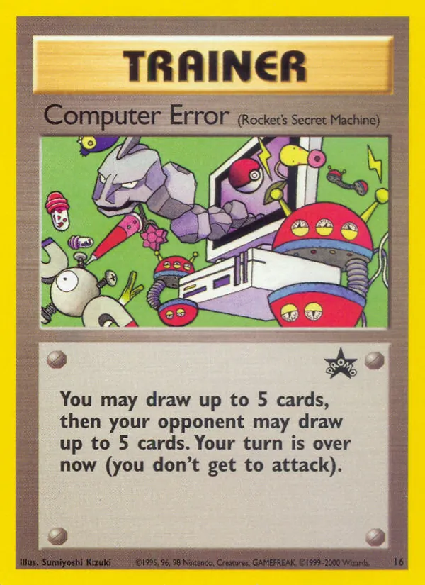 Computer Error 16/053