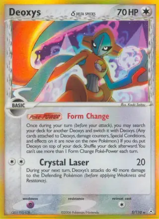Deoxys δ 5/110