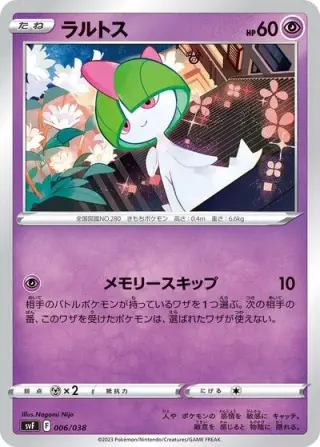 Ralts 006/038