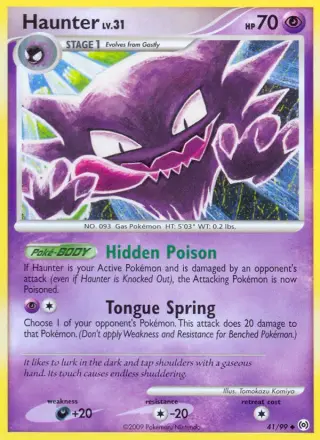 Haunter 41/099