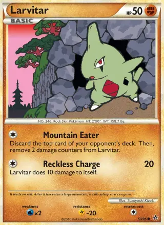 Larvitar 50/095